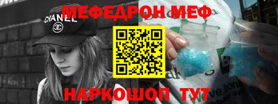 мдпв Лесосибирск