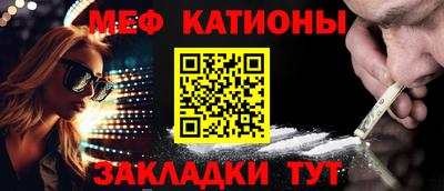 герыч Ливны