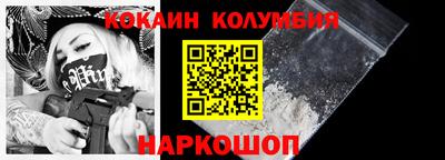 мяу мяу мука Ликино-Дулёво