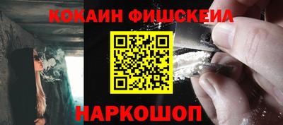 мдпв Лесосибирск