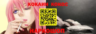 мяу мяу мука Ликино-Дулёво