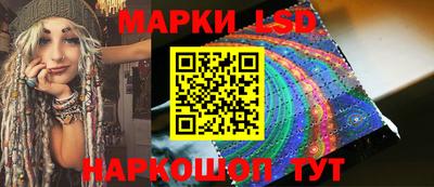 мдпв Лесосибирск
