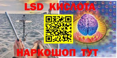 мдпв Лесосибирск