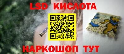 мяу мяу мука Ликино-Дулёво