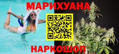мяу мяу мука Ликино-Дулёво