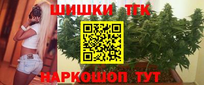 герыч Ливны
