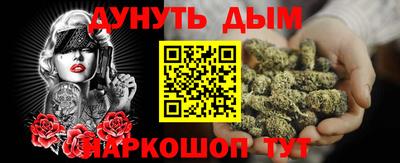 мдпв Лесосибирск