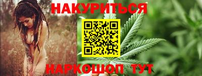 мяу мяу мука Ликино-Дулёво
