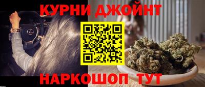 мяу мяу мука Ликино-Дулёво
