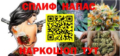 мяу мяу мука Ликино-Дулёво