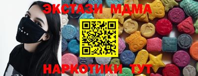 герыч Ливны