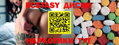 герыч Ливны