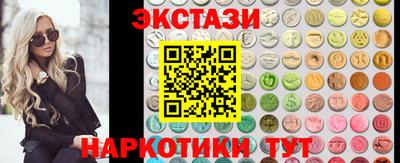 мяу мяу мука Ликино-Дулёво