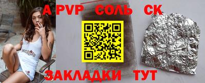 мяу мяу мука Ликино-Дулёво
