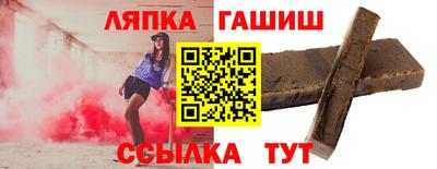 мяу мяу мука Ликино-Дулёво