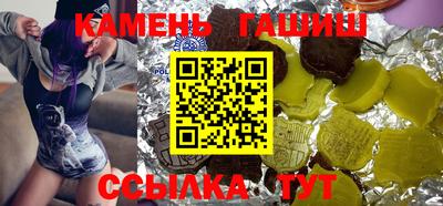 мяу мяу мука Ликино-Дулёво
