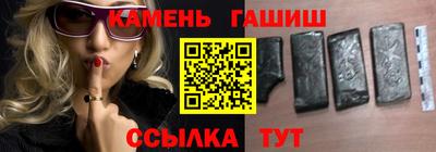 мяу мяу мука Ликино-Дулёво