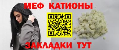 герыч Ливны
