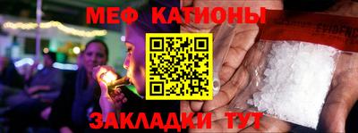 герыч Ливны